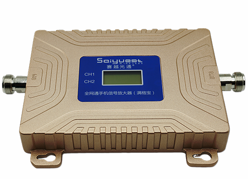 贞丰双频手机信号放大器200㎡