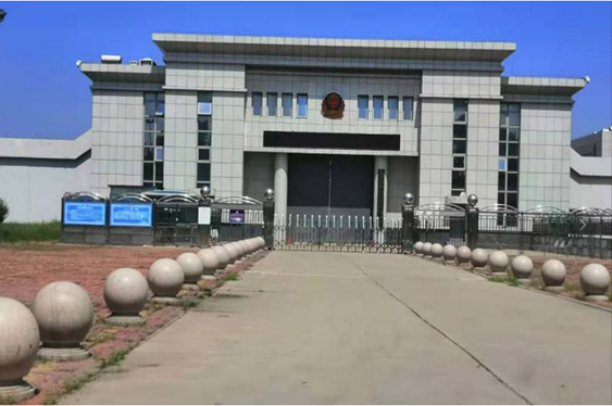  贞丰某监狱数字手机信号屏蔽（信令级管控）案例